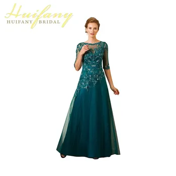 Huifany Bridal Teal Plus Size Evening Custom Made Dresses