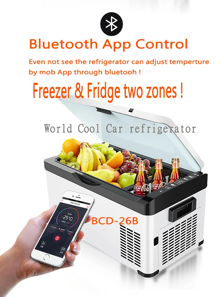 

26L Car Refrigerator Portable Cooler car Fridge Compressor AC/DC LED Display car Freezer Picnic mini fridge Cooling -20 Deg.C