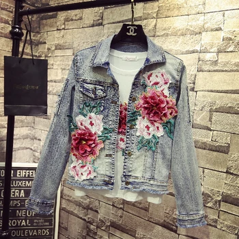 New Spring Summer Women Denim Jackets Korea Fashion Hole Peony Flower Embroidery Sleeveless Outwear All-match Students Vests Top
New Spring Summer Women Denim Jackets Korea Fashion Hole Peony Flower Embroidery Sleeveless Outwear All-match Students Vests Top