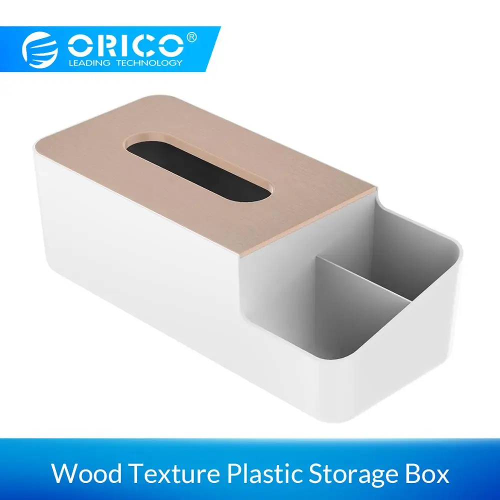 ORICO Desktop Multi-function Protector Box with Wood Texture Plastic Storage Box for Home Office
ORICO Desktop Multi-function Protector Box with Wood Texture Plastic Storage Box for Home Office