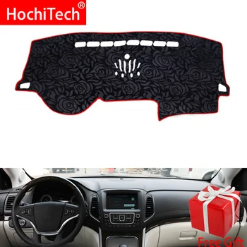 Rose Pattern Non-slip Dashmat Dash Mat Dashboard Cover Pad Cover Carpet Car Sticker for ROEWE 950 e950 2012-2017 Car Styling
Rose Pattern Non-slip Dashmat Dash Mat Dashboard Cover Pad Cover Carpet Car Sticker for ROEWE 950 e950 2012-2017 Car Styling