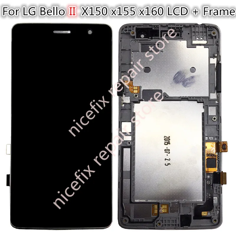 LG X160 LCD + Frame (2)_