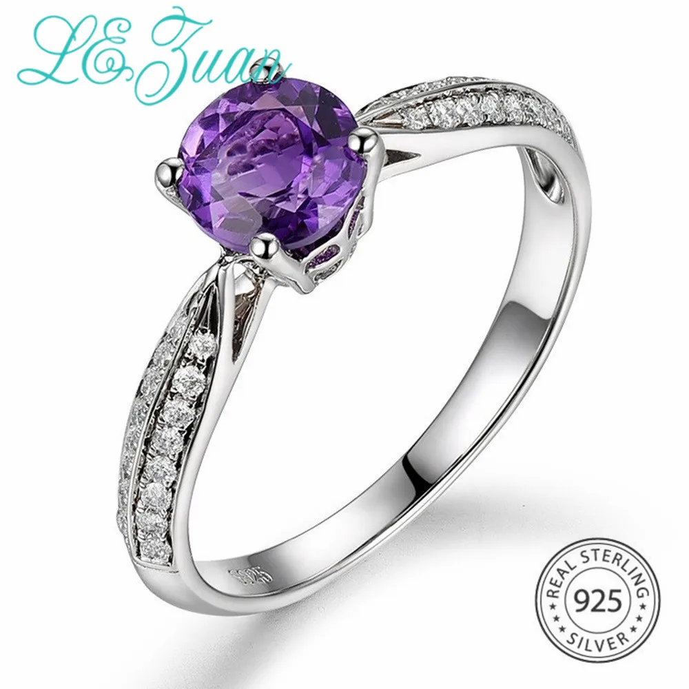 Фото Женское кольцо L & zuan фиолетное каменное из серебра 925 пробы с натуральным