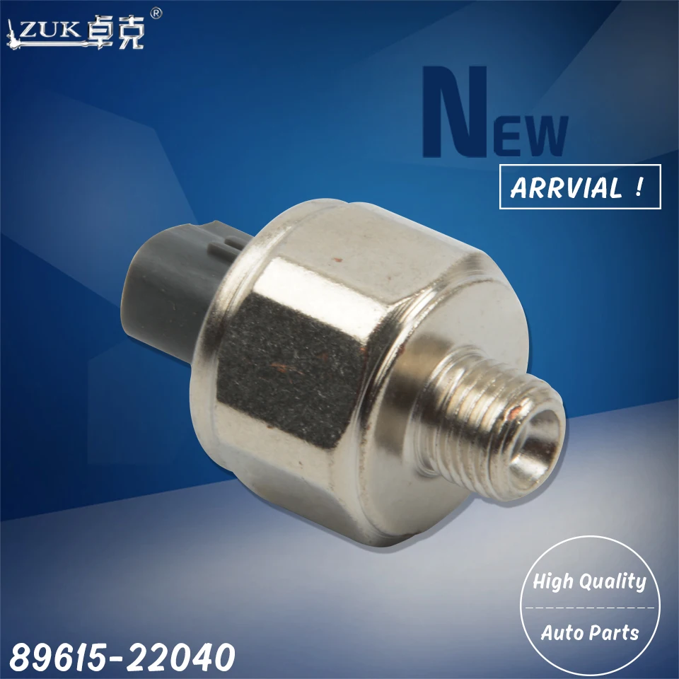 ZUK Knock Sensor For Toyota TERCEL PASEO COROLLA CORONA SUPRA CRWON HILUX 4RUNNER For LEXUS GS300 SC300/400 89615-22040
ZUK Knock Sensor For Toyota TERCEL PASEO COROLLA CORONA SUPRA CRWON HILUX 4RUNNER For LEXUS GS300 SC300/400 89615-22040