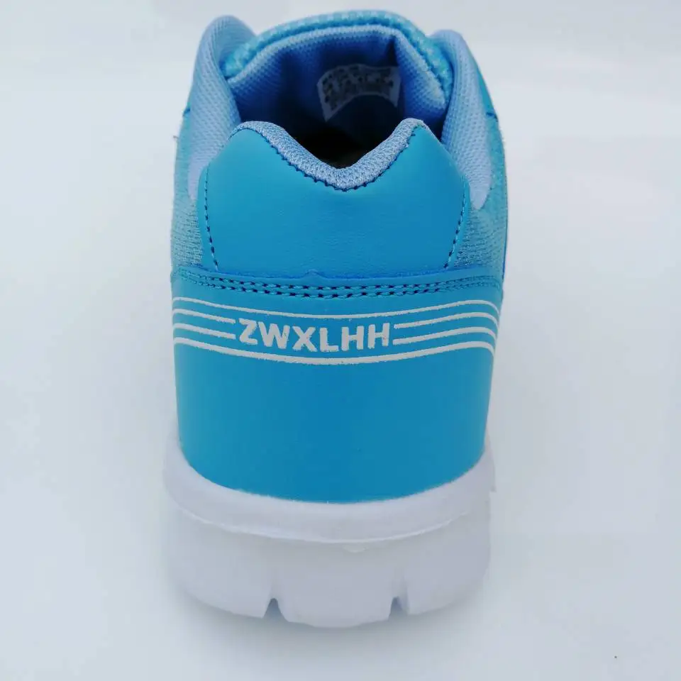 QQ20170914182227