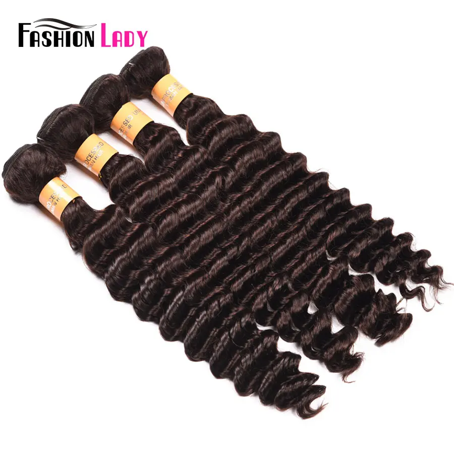 Fashion Lady Pre-Colored Malaysian Human Hair Extensions Deep Wave Bundles Hair Weave #2 Dark Brown Bundles 4 Pieces Non-remy
Fashion Lady Pre-Colored Malaysian Human Hair Extensions Deep Wave Bundles Hair Weave #2 Dark Brown Bundles 4 Pieces Non-remy