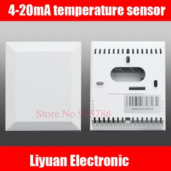 4-20mA temperature sensor /0-10V / 0-5V temperature and humidity transmitter / RS485 interior wall-mounted temperature sensor
4-20mA temperature sensor /0-10V / 0-5V temperature and humidity transmitter / RS485 interior wall-mounted temperature sensor