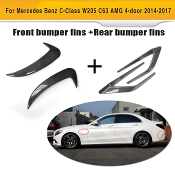 C Class Carbon Fiber Front Fender Vents Scoops and Rear bumper Side Wing for Mercedes Benz W205 C63 AMG S Sedan 4 Door 14-17
C Class Carbon Fiber Front Fender Vents Scoops and Rear bumper Side Wing for Mercedes Benz W205 C63 AMG S Sedan 4 Door 14-17