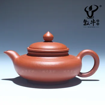 The Yixing red clay teapot teapot sketch Sakura smile 150 ml LOGO custom gift tea company
The Yixing red clay teapot teapot sketch Sakura smile 150 ml LOGO custom gift tea company