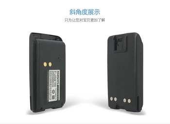 Walkie-talkie battery for Motorola A6 A8 High capacity lithium battery 1800mAh 7.2V
Walkie-talkie battery for Motorola A6 A8 High capacity lithium battery 1800mAh 7.2V