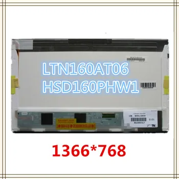 HSD160PHW1 HSD160PHW1-B00 LTN160AT03 LTN160AT06 A+ 16 inch led For N61 N61vg HP DV6 CQ61 Laptop LCD Screen WXGA
HSD160PHW1 HSD160PHW1-B00 LTN160AT03 LTN160AT06 A+ 16 inch led For N61 N61vg HP DV6 CQ61 Laptop LCD Screen WXGA