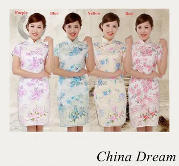 Shanghai Story 2019 new sale Qipao Stand up collar chinese wedding dress traditional Chinese Style Dress 4 color JY021
Shanghai Story 2019 new sale Qipao Stand up collar chinese wedding dress traditional Chinese Style Dress 4 color JY021