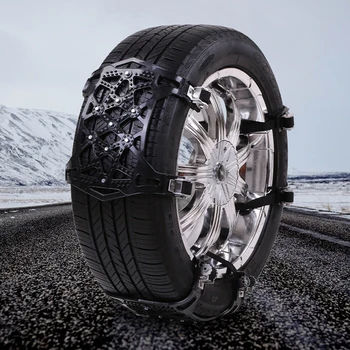 Vehicles Thickened Widened Non-slip Wheel Snow Chain Winter Truck Car Snow Tire Chain Anti-skid Car Accessries
Vehicles Thickened Widened Non-slip Wheel Snow Chain Winter Truck Car Snow Tire Chain Anti-skid Car Accessries