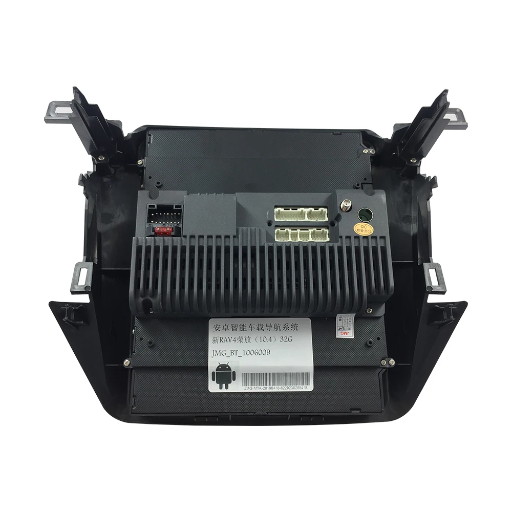 Top 4G Lte 32G ROM Vertical screen android system multimedia video radio player for Toyota RAV4  navigation stereo 2