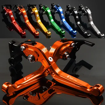 Folding&Adjustable Brake clutch lever For BMW F 650 CS F 650CS F650 CS F650CS BJ Dakar ABS 2004-2008 2006 2007 CNC brake levers
Folding&Adjustable Brake clutch lever For BMW F 650 CS F 650CS F650 CS F650CS BJ Dakar ABS 2004-2008 2006 2007 CNC brake levers