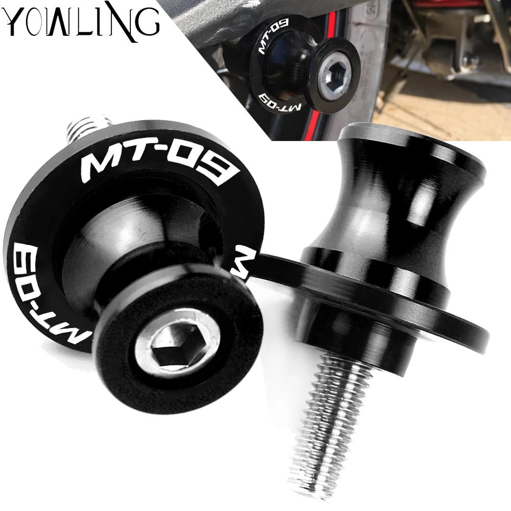 6MM For YAMAHA MT09 FZ09 FJ-09 MT-09 TRACER 2014 2015 2016 2017 2018 Motorcycle accessories Swingarm Spools slider stand screws
6MM For YAMAHA MT09 FZ09 FJ-09 MT-09 TRACER 2014 2015 2016 2017 2018 Motorcycle accessories Swingarm Spools slider stand screws