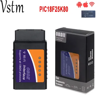 Super mini ELM327 WiFi V1.5 Chip PIC18F25K80 OBD/OBDII Diagnostic Tool Wireless ELM327 car Scanner For IPhone/Android ELM 327
Super mini ELM327 WiFi V1.5 Chip PIC18F25K80 OBD/OBDII Diagnostic Tool Wireless ELM327 car Scanner For IPhone/Android ELM 327