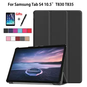 Case For Samsung Galaxy Tab S4 10.5 T830 T835 SM-T830 SM-T835 10.5" Smart Cover Funda Tablet Folding Stand Skin Shell +Film+Pen
Case For Samsung Galaxy Tab S4 10.5 T830 T835 SM-T830 SM-T835 10.5" Smart Cover Funda Tablet Folding Stand Skin Shell +Film+Pen