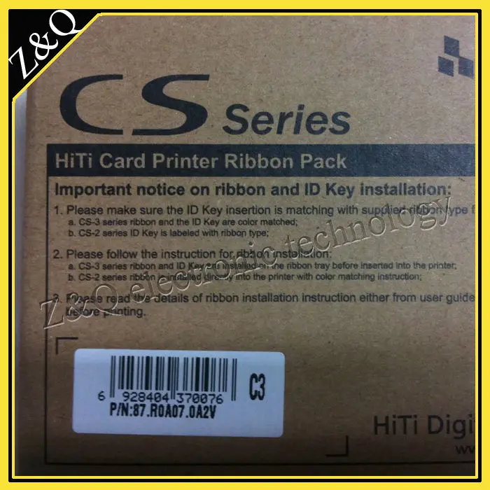 hiti-cs3(2)