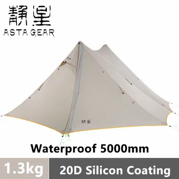 Asta Gear Tent 1.2KG Ultralight 20D Silicone Double Pyramid Camping Tent 2 Persons Large Space Outdoor Hiking Tent Rainstorm 2
Asta Gear Tent 1.2KG Ultralight 20D Silicone Double Pyramid Camping Tent 2 Persons Large Space Outdoor Hiking Tent Rainstorm 2