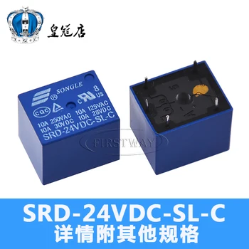 SRD-24VDC-SL-C T73-24V 10A 5P
SRD-24VDC-SL-C T73-24V 10A 5P