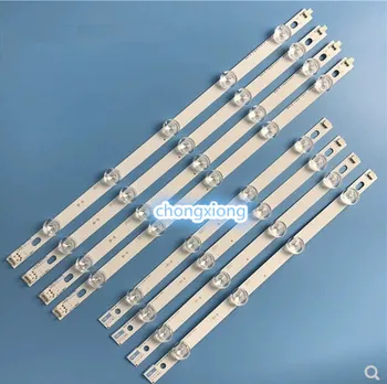 80pcs LED Backlight 9Lamp For LG 39" TV LG 39LN5100 INN0TEK POLA2.0 39 39LN5300 39LA620S POLA 2.0 39LN5400 HC390DUN-VCFP1
80pcs LED Backlight 9Lamp For LG 39" TV LG 39LN5100 INN0TEK POLA2.0 39 39LN5300 39LA620S POLA 2.0 39LN5400 HC390DUN-VCFP1