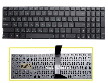 SSEA New Russian Keyboard RU for ASUS K550 A550 A550CL X550 X550C A550D X550L Y581C A550L A550V A550VB X550CA without frame
SSEA New Russian Keyboard RU for ASUS K550 A550 A550CL X550 X550C A550D X550L Y581C A550L A550V A550VB X550CA without frame