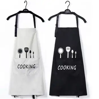 Kitchen Apron Adjustable Waterproof and Anti-oil Bib Aprons with Pocket for Women Men Chef Waiter Apron with Knife and Fork Pan
Kitchen Apron Adjustable Waterproof and Anti-oil Bib Aprons with Pocket for Women Men Chef Waiter Apron with Knife and Fork Pan