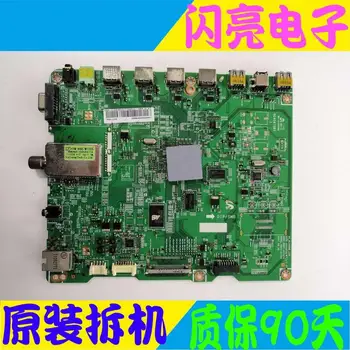 Main Board Power Board Circuit Logic Board Constant Current Board UA46D5000PR motherboard BN41-01747A screen LTJ460HN01
Main Board Power Board Circuit Logic Board Constant Current Board UA46D5000PR motherboard BN41-01747A screen LTJ460HN01