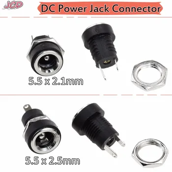 JCD 3A 12v for DC Power Jack Socket Female Panel Mount Connector 5.5 mm x 2.1mm / 5.5 mm x 2.5mm Plug Adapter 5.5*2.1 5.5*2.5 mm
JCD 3A 12v for DC Power Jack Socket Female Panel Mount Connector 5.5 mm x 2.1mm / 5.5 mm x 2.5mm Plug Adapter 5.5*2.1 5.5*2.5 mm