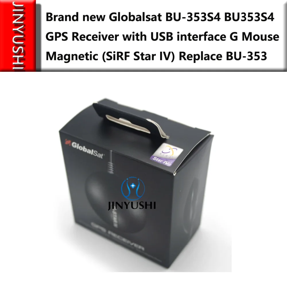 Лидер продаж! Низкая прибыль! Globalsat BU 353S4 BU353S4 USB GPS приемник G мышь Магнитная (SiRF Star