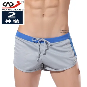 B 2pcs/lot WJ men's boxer breathable four male loose Home Furnishing motion angle 2005DK
B 2pcs/lot WJ men's boxer breathable four male loose Home Furnishing motion angle 2005DK
