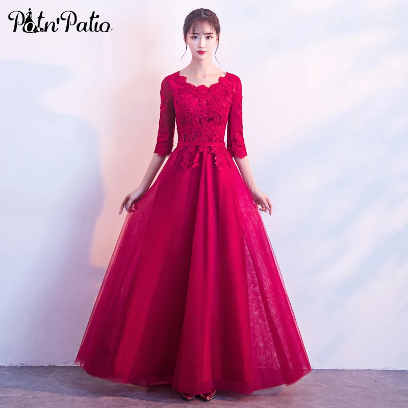 PotN'Patio Wine Red Evening Dresses Long Elegant O-neck With Half Sleeves Lace Appliques Tulle Evening Gown 2018
PotN'Patio Wine Red Evening Dresses Long Elegant O-neck With Half Sleeves Lace Appliques Tulle Evening Gown 2018
