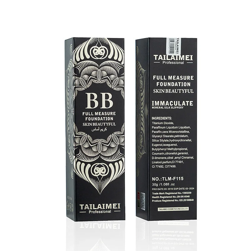 Ladies BB Cream Moisturizing Concealer Oil Control Foundation for Nude Makeup SSwell
Ladies BB Cream Moisturizing Concealer Oil Control Foundation for Nude Makeup SSwell