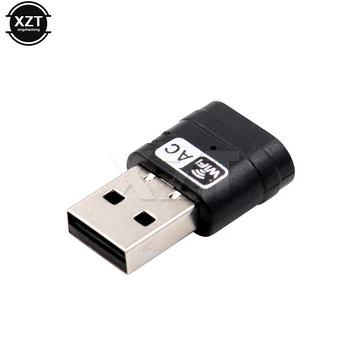 1pcs newest AC600 Wireless 5GHz 2.4GHz Dual Band USB WiFi Network Adapter 433Mbps Ultra-fast for Windows8.1 8 7 XP high quality
1pcs newest AC600 Wireless 5GHz 2.4GHz Dual Band USB WiFi Network Adapter 433Mbps Ultra-fast for Windows8.1 8 7 XP high quality