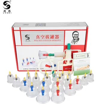 TCM Vacuum Tank Cupping Set Hijama Therapy Anti Cellulite magnetic aspirating body massage can Acupressure Suction Cup Suction
TCM Vacuum Tank Cupping Set Hijama Therapy Anti Cellulite magnetic aspirating body massage can Acupressure Suction Cup Suction