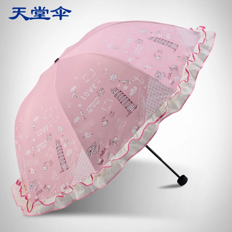 Heaven umbrella genuine anti UV sunscreen to strengthen the black plastic Princess umbrella umbrella umbrella
Heaven umbrella genuine anti UV sunscreen to strengthen the black plastic Princess umbrella umbrella umbrella