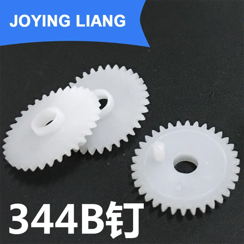 344B+nail 18MM Gear Module 0.5 Hole 4mm Loose 34 Teeth Plastic Gear Tooth Wheel Toy Accessories 10pcs/lot
344B+nail 18MM Gear Module 0.5 Hole 4mm Loose 34 Teeth Plastic Gear Tooth Wheel Toy Accessories 10pcs/lot