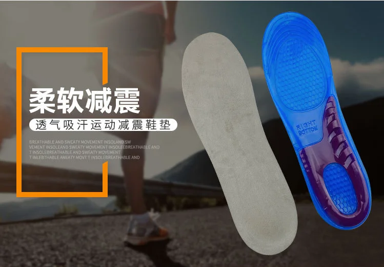 2018 new Custom-sized insole for free cutting. men women Breathable insole 3Pcs/Lot 2019HOW
2018 new Custom-sized insole for free cutting. men women Breathable insole 3Pcs/Lot 2019HOW