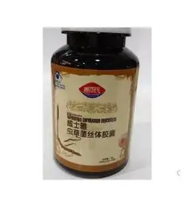 2018 FDA certification cordyceps substitute raw cordyceps mycelium cap-sule 2 bottles of invigorating the lung
2018 FDA certification cordyceps substitute raw cordyceps mycelium cap-sule 2 bottles of invigorating the lung