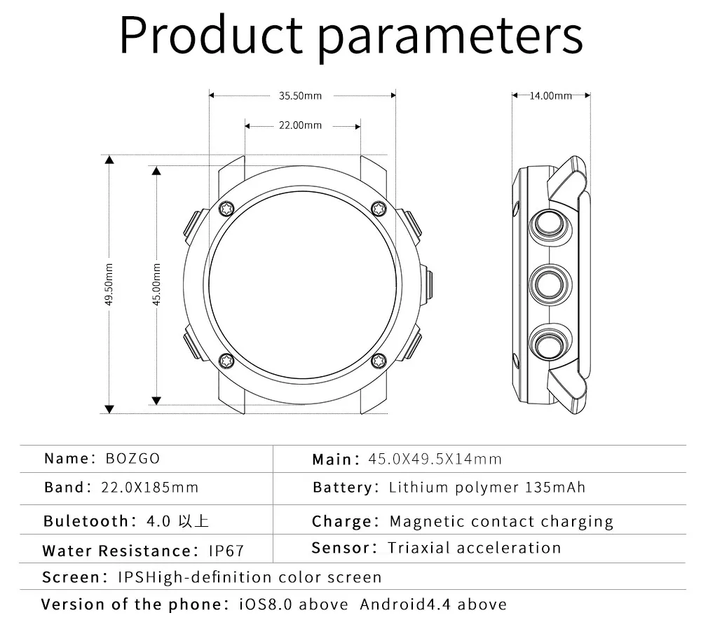 smart watch (15)