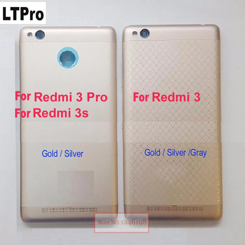 Задняя Крышка Redmi 3 Pro