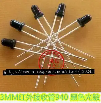 10pcs/lot 3MM photosensitive receiver phototransistor lamp black colloidal beads F3 infrared sensor photodiode In Stock
10pcs/lot 3MM photosensitive receiver phototransistor lamp black colloidal beads F3 infrared sensor photodiode In Stock