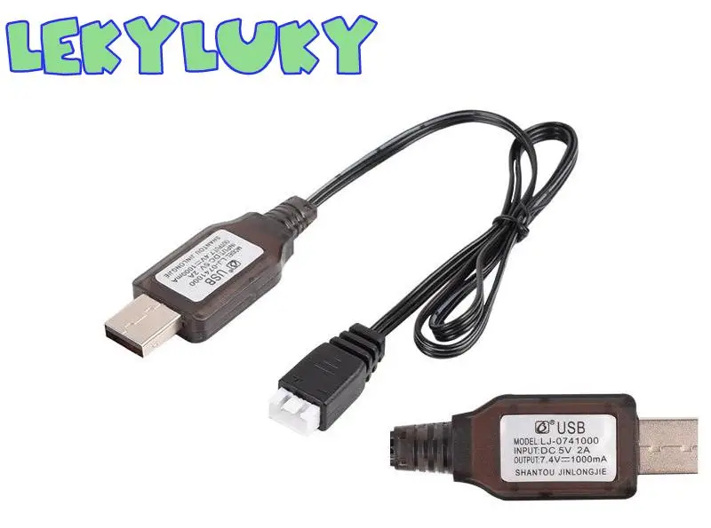 EL6P Lipo Charger Battery Charging Cable Male to Female for Quadcopter Drone
