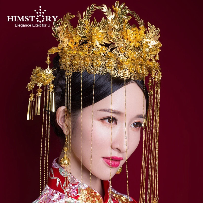 HIMSTORY Luxury Wedding Bride Traditional Chinese Hair Accessories Rrtro Bridal Headdress Gold Tiara Crown Hair Jewelry Ornament
HIMSTORY Luxury Wedding Bride Traditional Chinese Hair Accessories Rrtro Bridal Headdress Gold Tiara Crown Hair Jewelry Ornament
