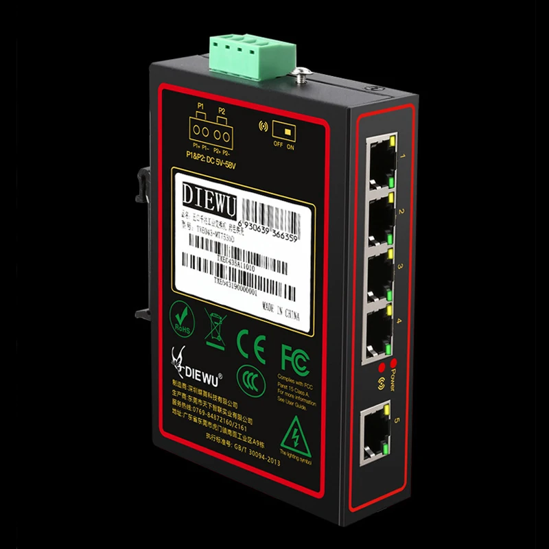 TXE043 6