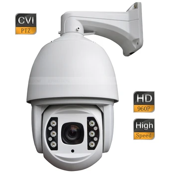 6" 1.3MP 960P HD-CVI High Speed CCTV Outdoor IR Dome PTZ Camera 18x Optical Focus
6" 1.3MP 960P HD-CVI High Speed CCTV Outdoor IR Dome PTZ Camera 18x Optical Focus