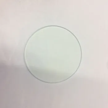 MT09R Lens Toughened Glass Double-sided Coated Purple Lens Flashlight Lens
MT09R Lens Toughened Glass Double-sided Coated Purple Lens Flashlight Lens