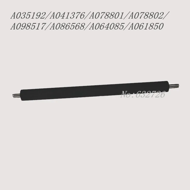 Noritsu Frontier 3001/3300/3501/7100 Sponge Roller A035192/A041376/A078801/A078802/A098517/A086568/A064085/A061850/Printer/4pcs
Noritsu Frontier 3001/3300/3501/7100 Sponge Roller A035192/A041376/A078801/A078802/A098517/A086568/A064085/A061850/Printer/4pcs
