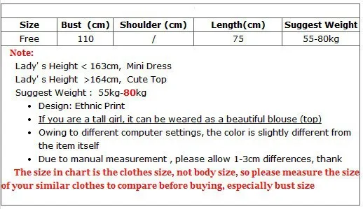 tunic size